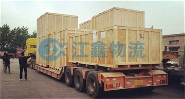 福建到贵溪物流公司